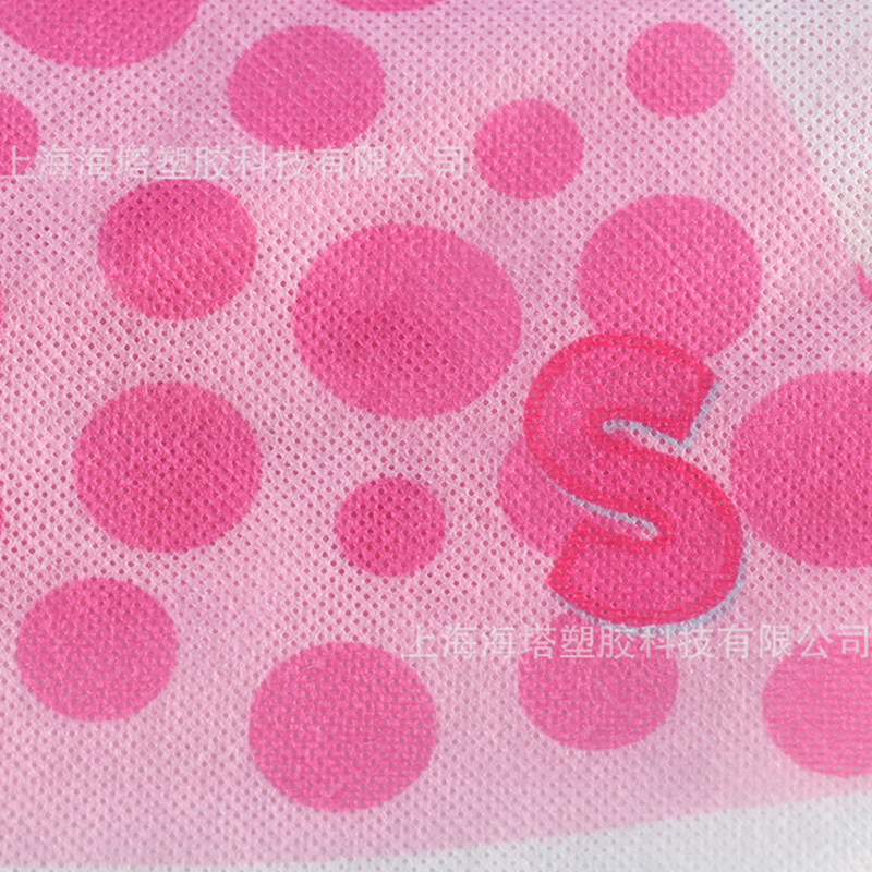 Nízkoteplotná tlačová netkaná textília